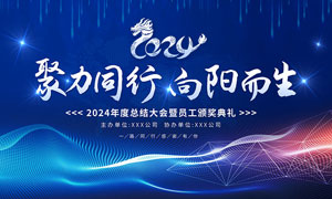 自力式压差旁通阀